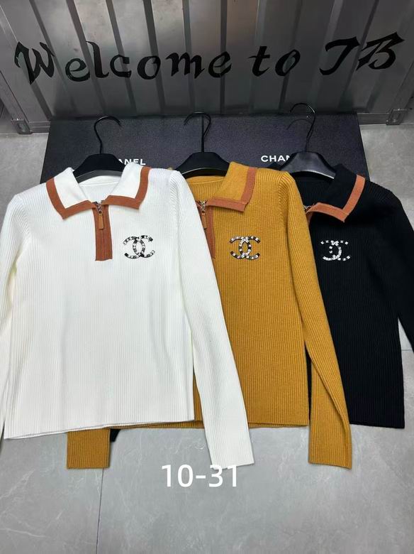 Chanel S-XL 171